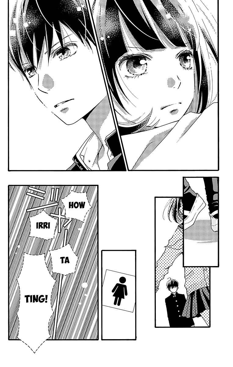 Page 6 Chapter 2 Futsuu no Koiko-chan