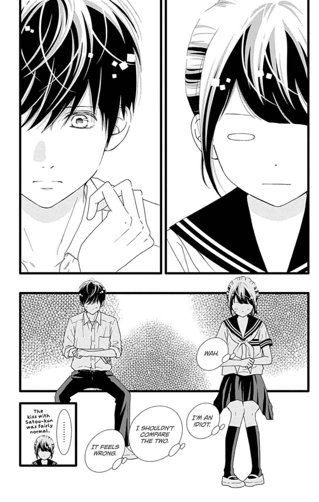 Page 14 Chapter 31 Futsuu no Koiko-chan