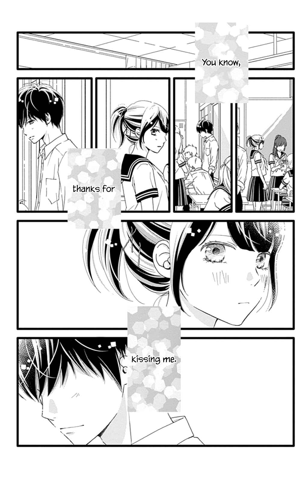 Page 16 Chapter 31 Futsuu no Koiko-chan