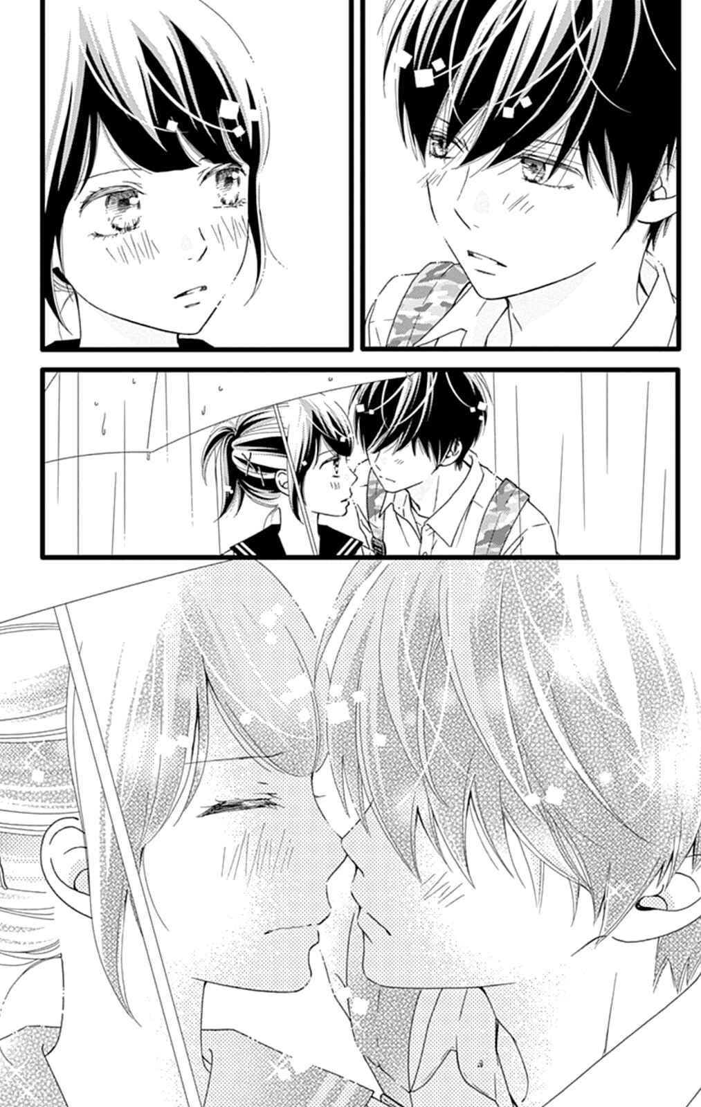Page 4 Chapter 31 Futsuu no Koiko-chan