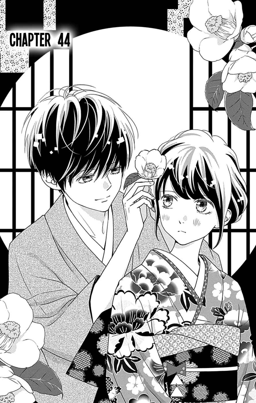 Page 1 Chapter 44 Futsuu no Koiko-chan