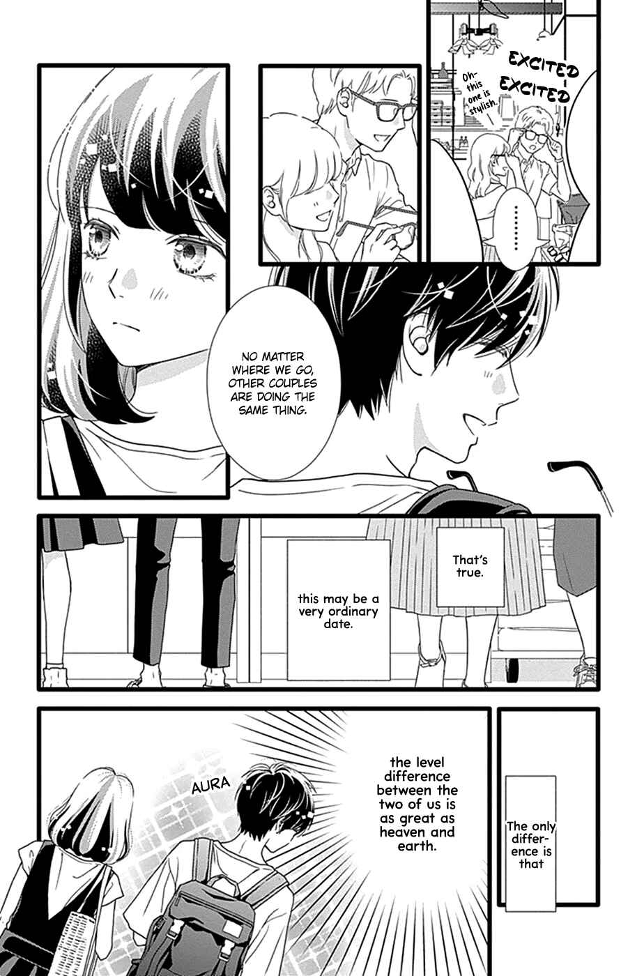 Page 10 Chapter 44 Futsuu no Koiko-chan