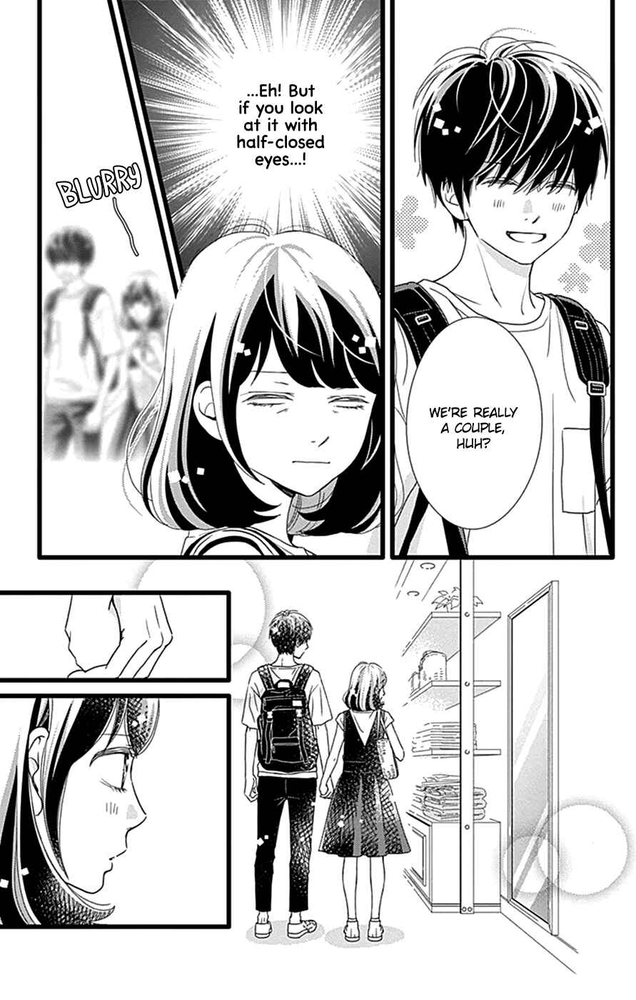 Page 12 Chapter 44 Futsuu no Koiko-chan
