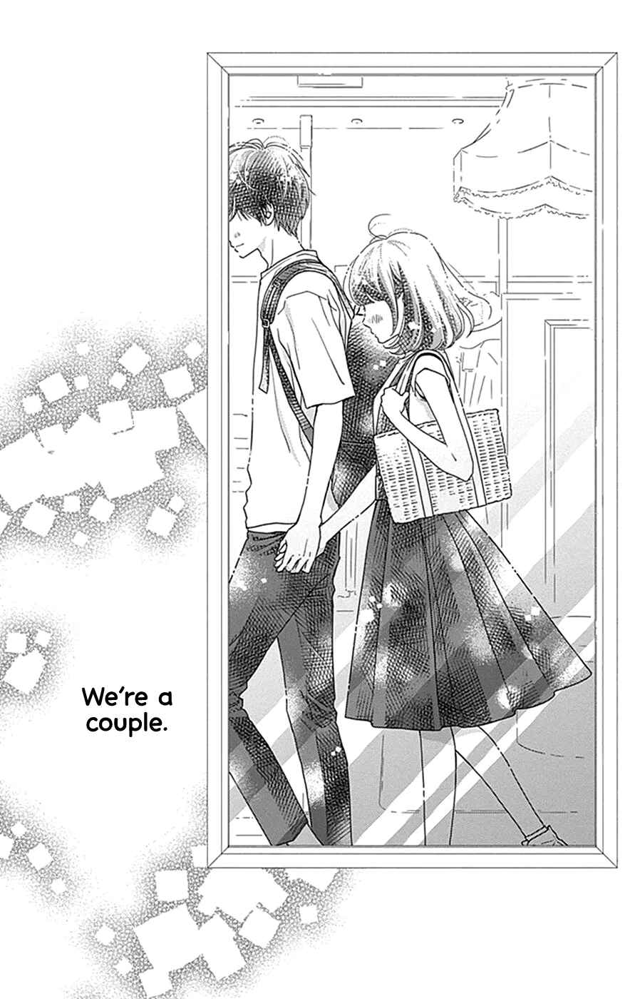 Page 13 Chapter 44 Futsuu no Koiko-chan