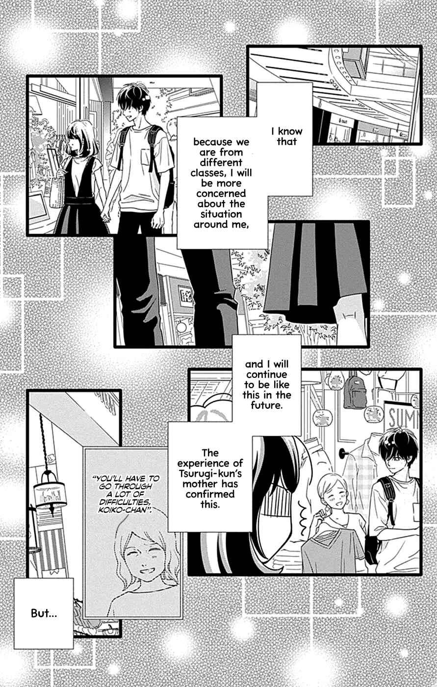 Page 14 Chapter 44 Futsuu no Koiko-chan