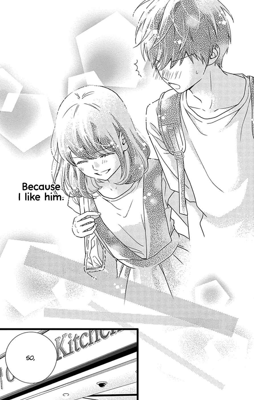 Page 16 Chapter 44 Futsuu no Koiko-chan
