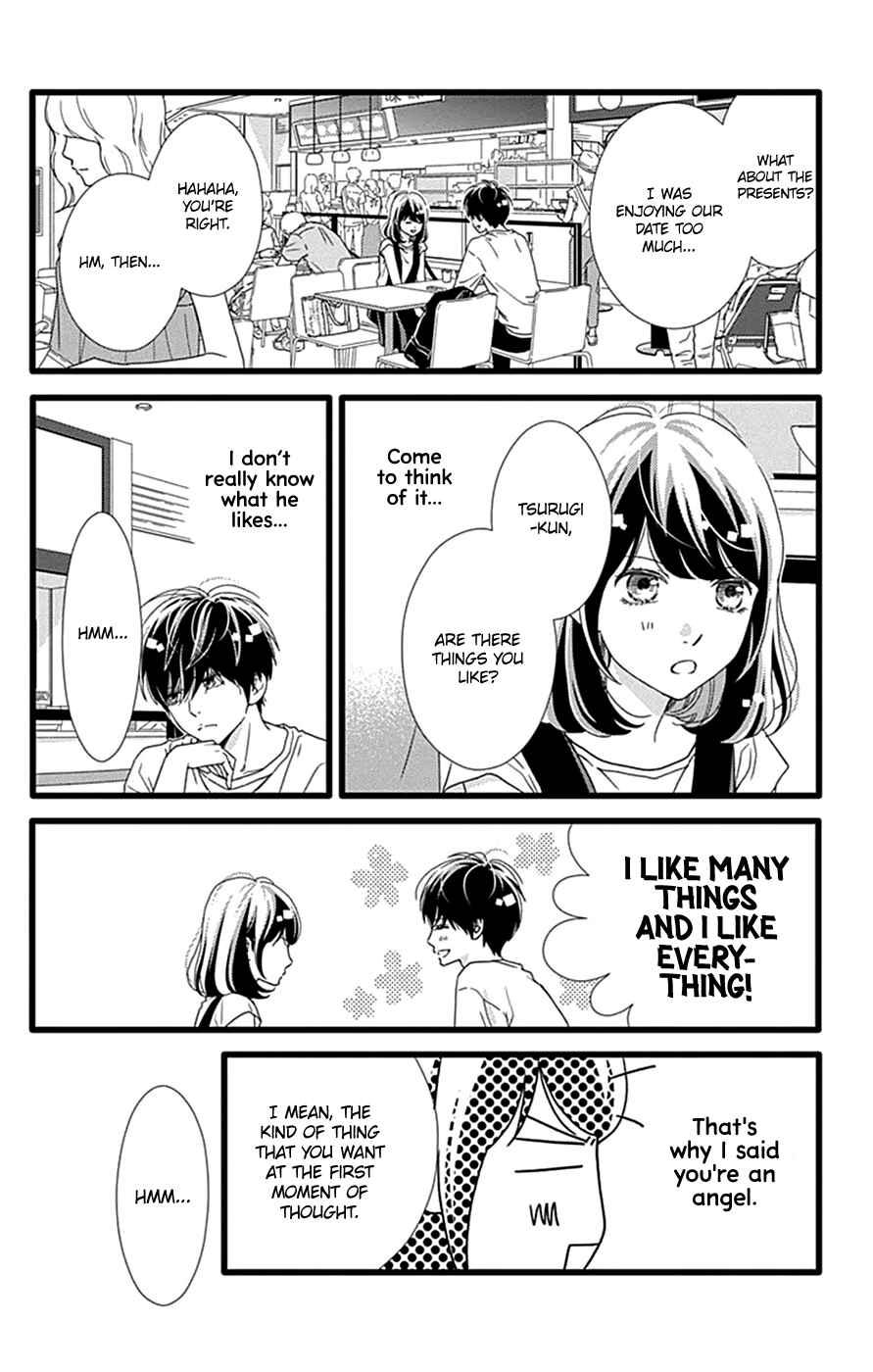 Page 17 Chapter 44 Futsuu no Koiko-chan