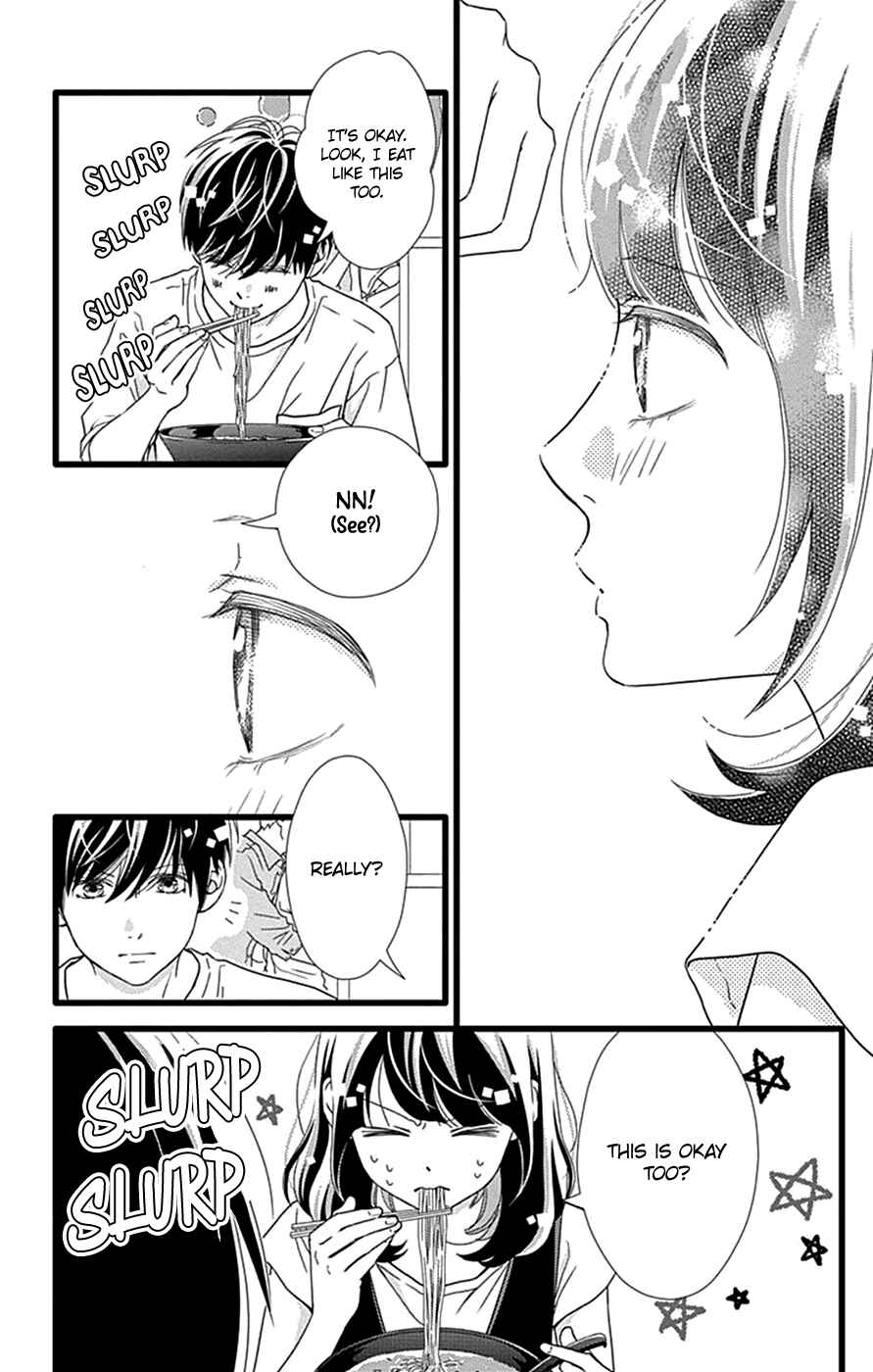 Page 22 Chapter 44 Futsuu no Koiko-chan