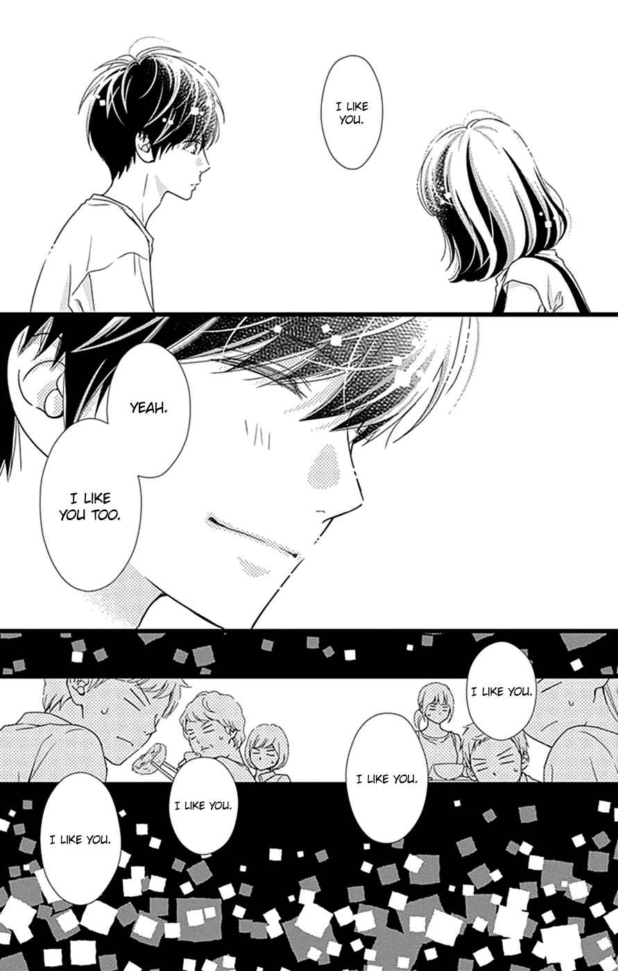 Page 24 Chapter 44 Futsuu no Koiko-chan
