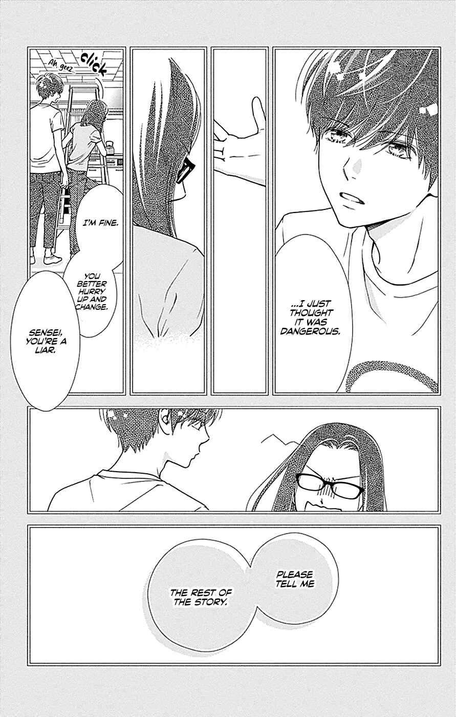 Page 10 Chapter 42 Futsuu no Koiko-chan