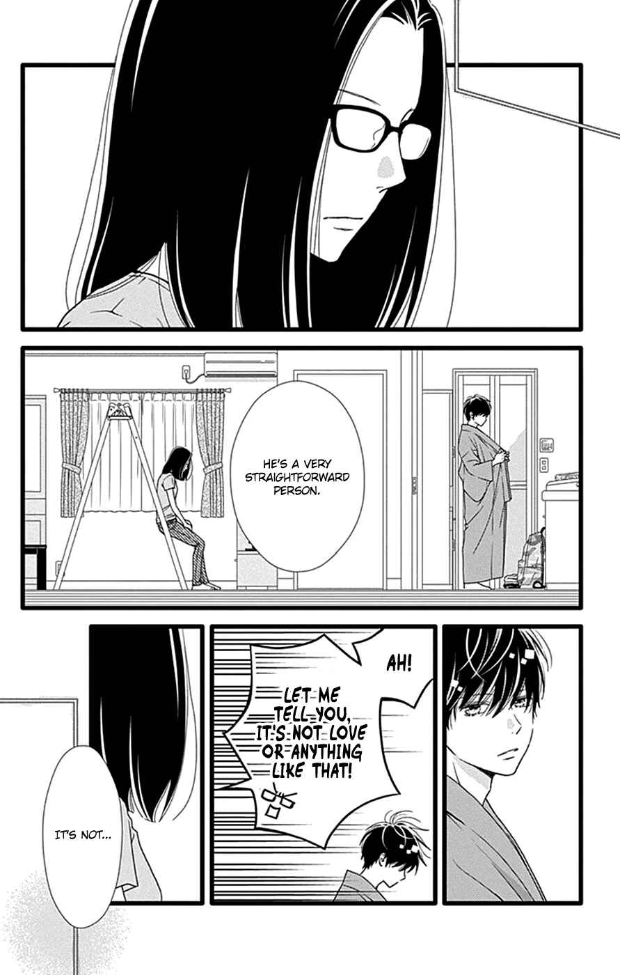 Page 15 Chapter 42 Futsuu no Koiko-chan
