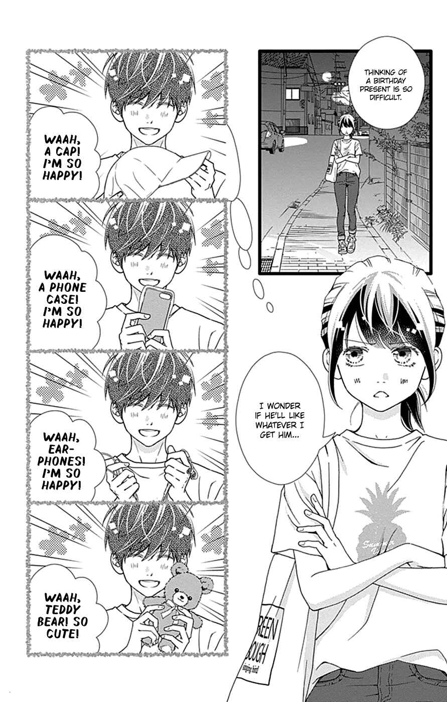 Page 22 Chapter 42 Futsuu no Koiko-chan