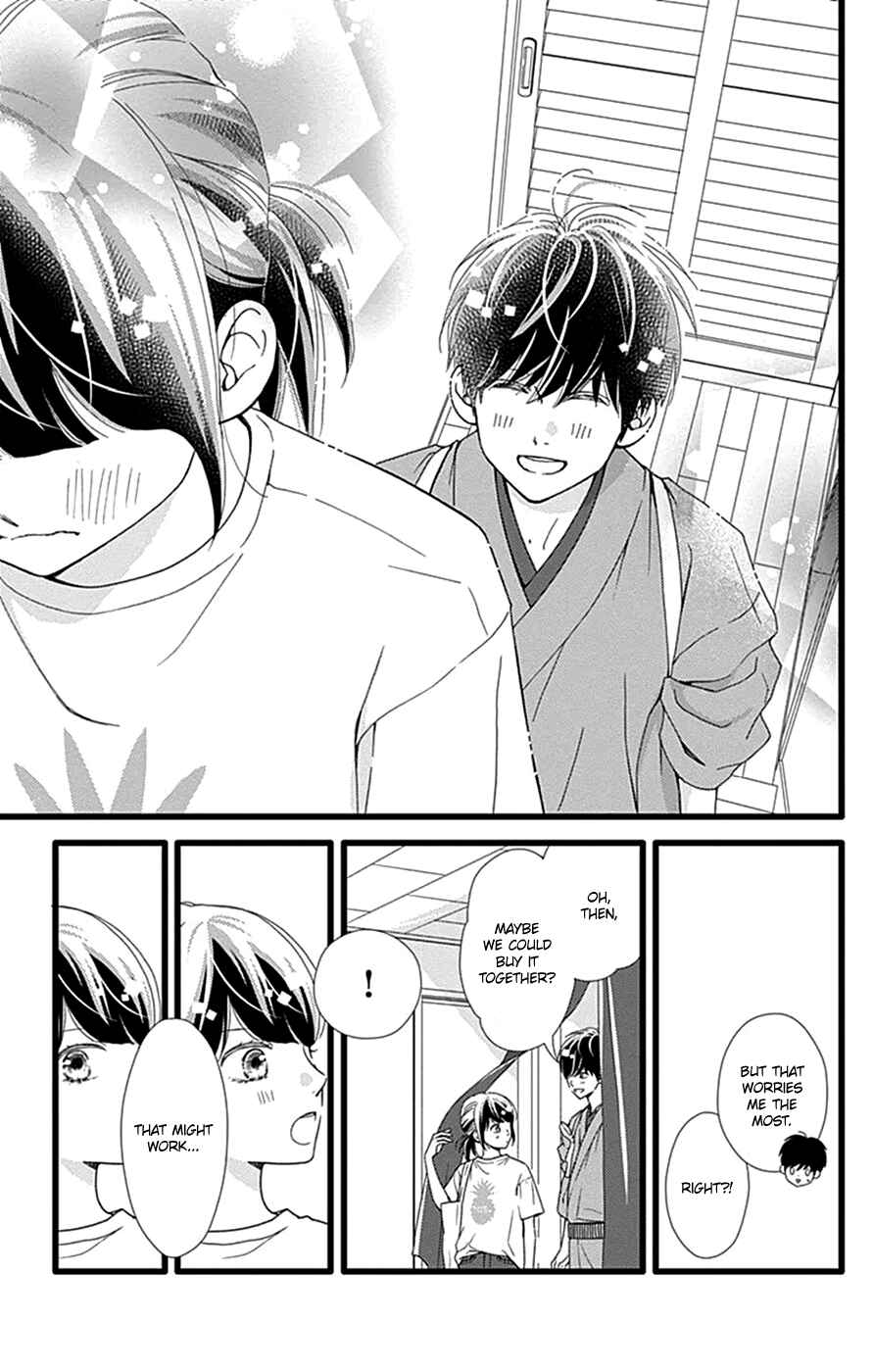 Page 26 Chapter 42 Futsuu no Koiko-chan
