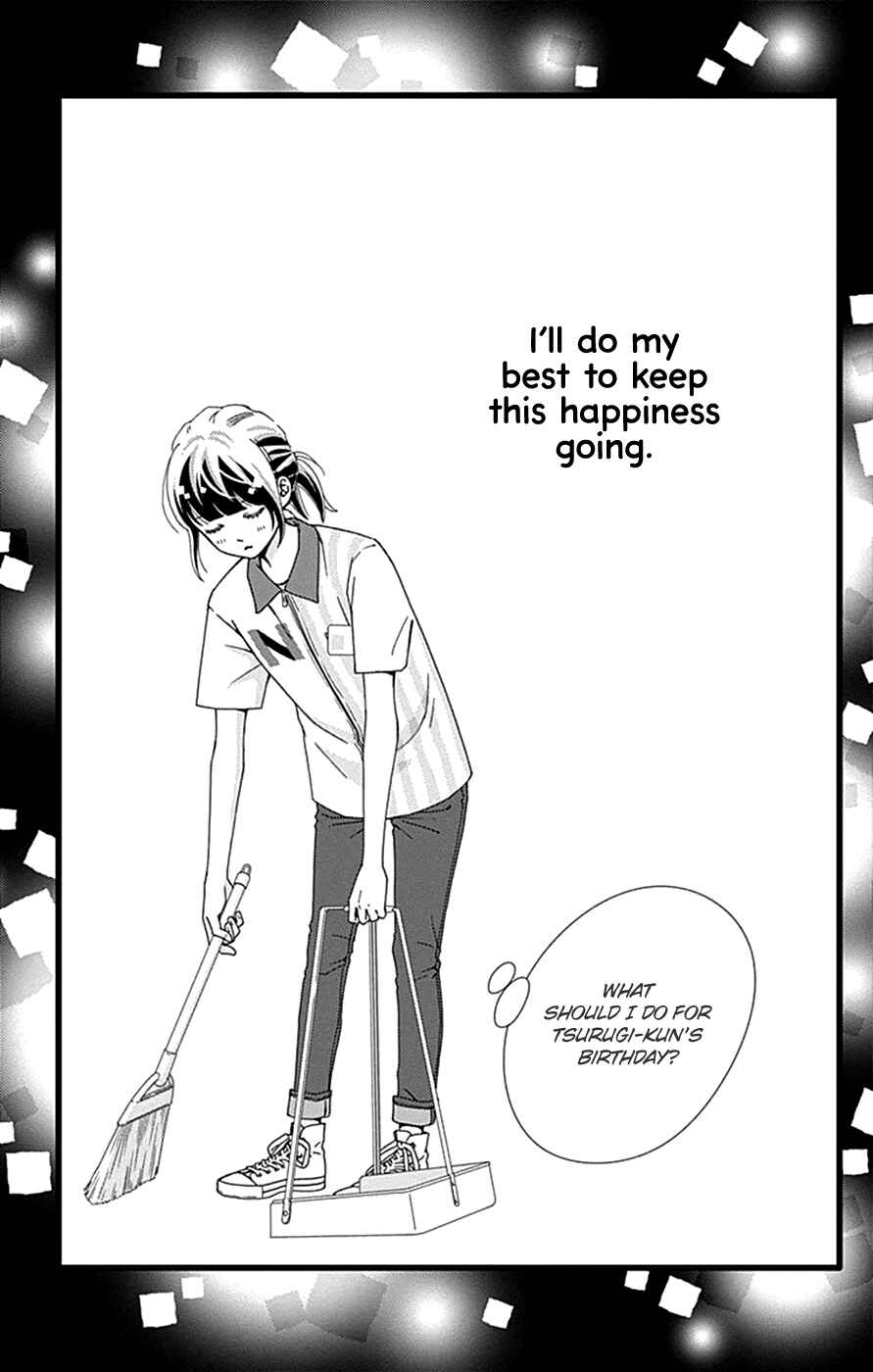 Page 6 Chapter 42 Futsuu no Koiko-chan
