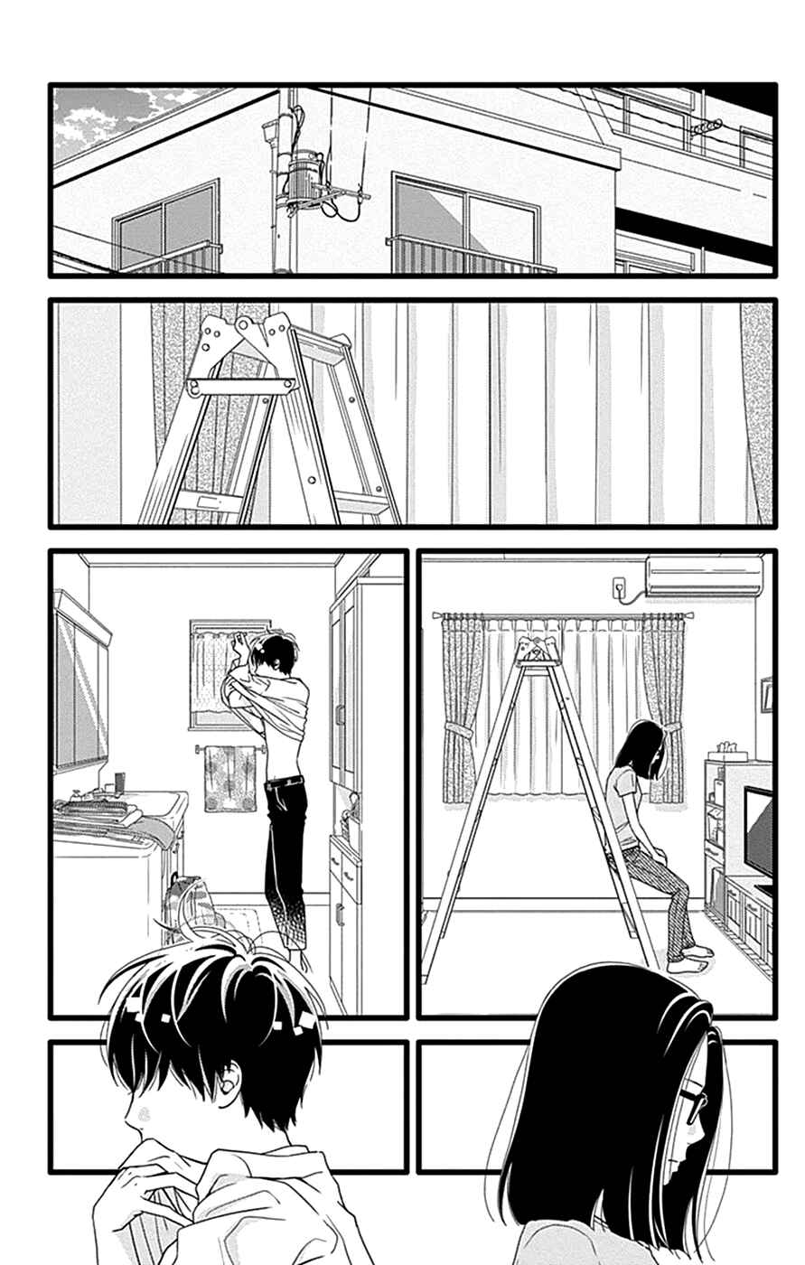 Page 8 Chapter 42 Futsuu no Koiko-chan