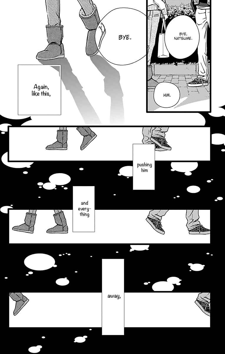 Page 26 Chapter 11.5 Futsuu no Koiko-chan