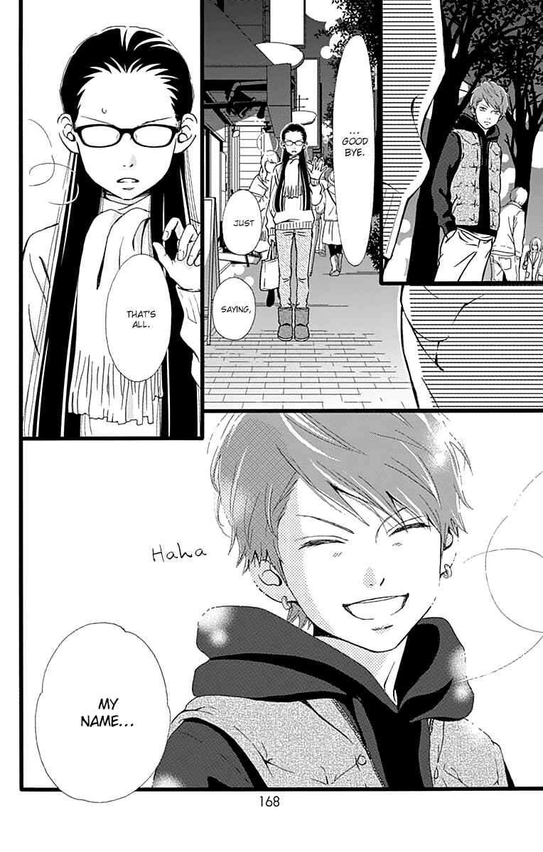 Page 28 Chapter 11.5 Futsuu no Koiko-chan
