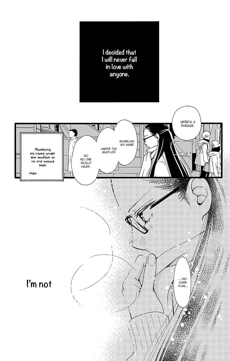 Page 31 Chapter 11.5 Futsuu no Koiko-chan