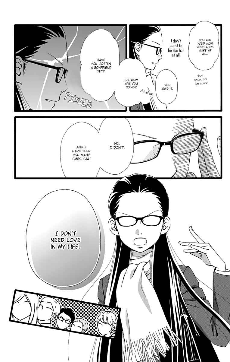 Page 7 Chapter 11.5 Futsuu no Koiko-chan