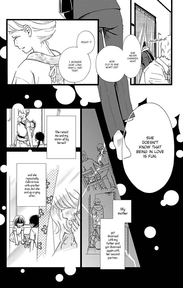 Page 8 Chapter 11.5 Futsuu no Koiko-chan