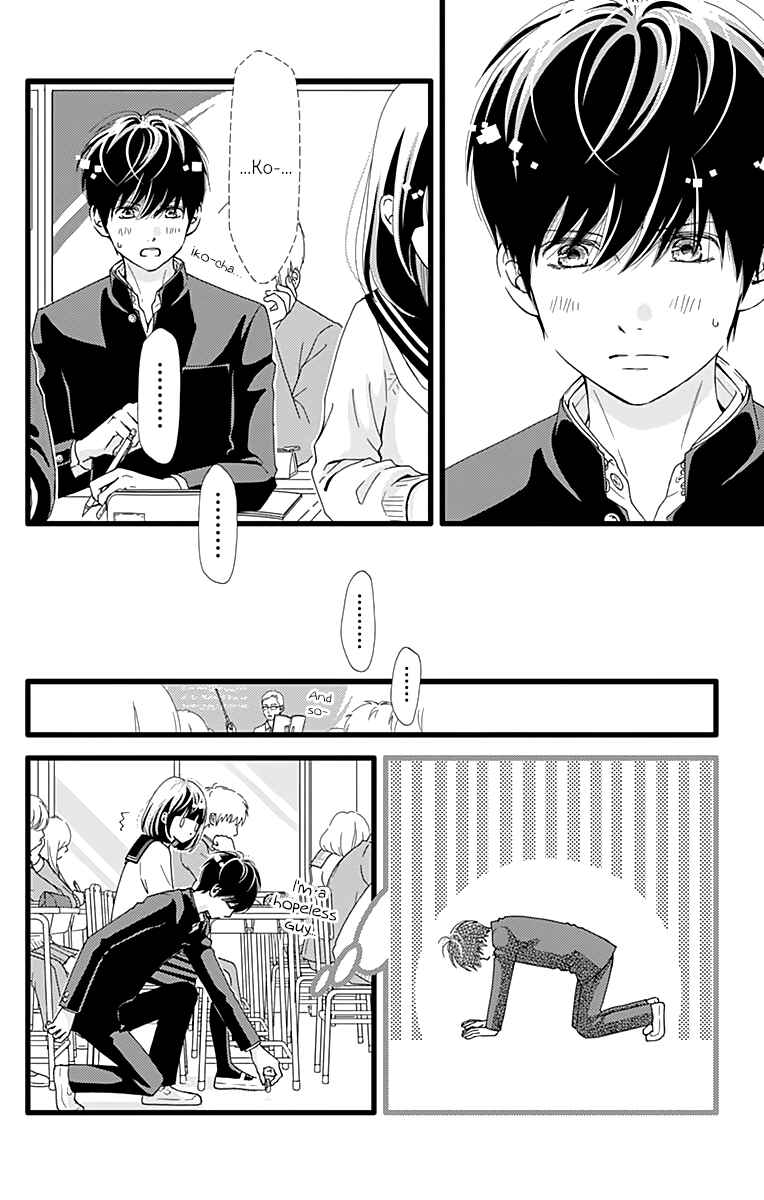 Page 10 Chapter 20 Futsuu no Koiko-chan