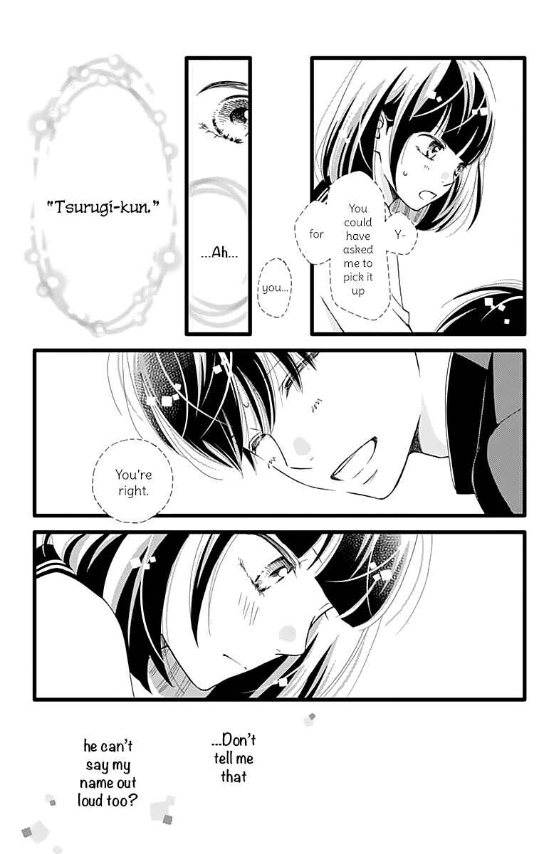 Page 11 Chapter 20 Futsuu no Koiko-chan