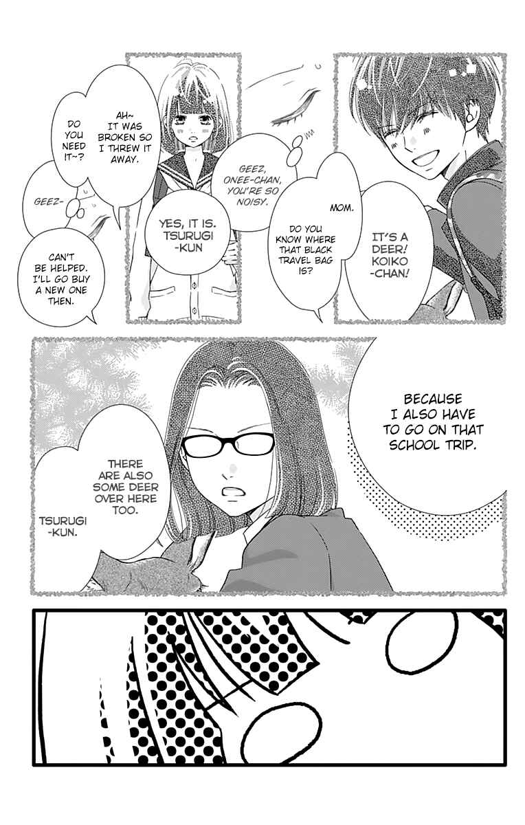 Page 13 Chapter 20 Futsuu no Koiko-chan