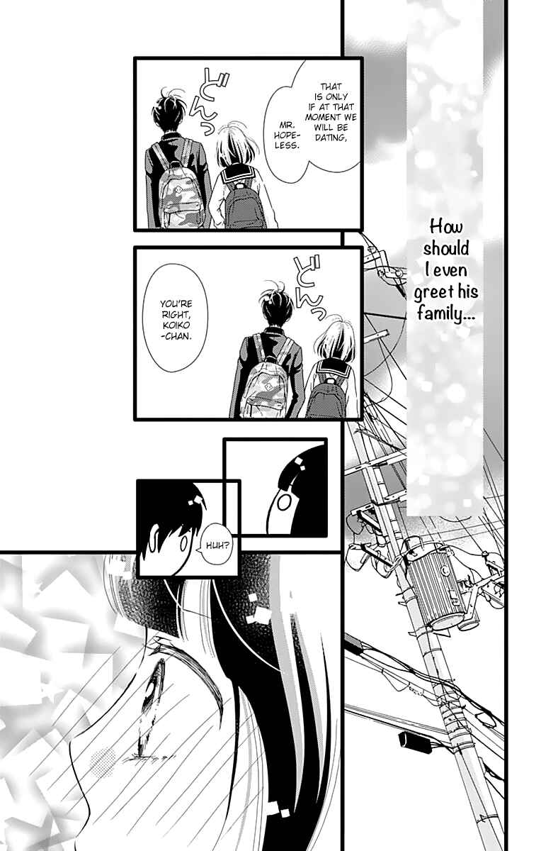 Page 26 Chapter 20 Futsuu no Koiko-chan