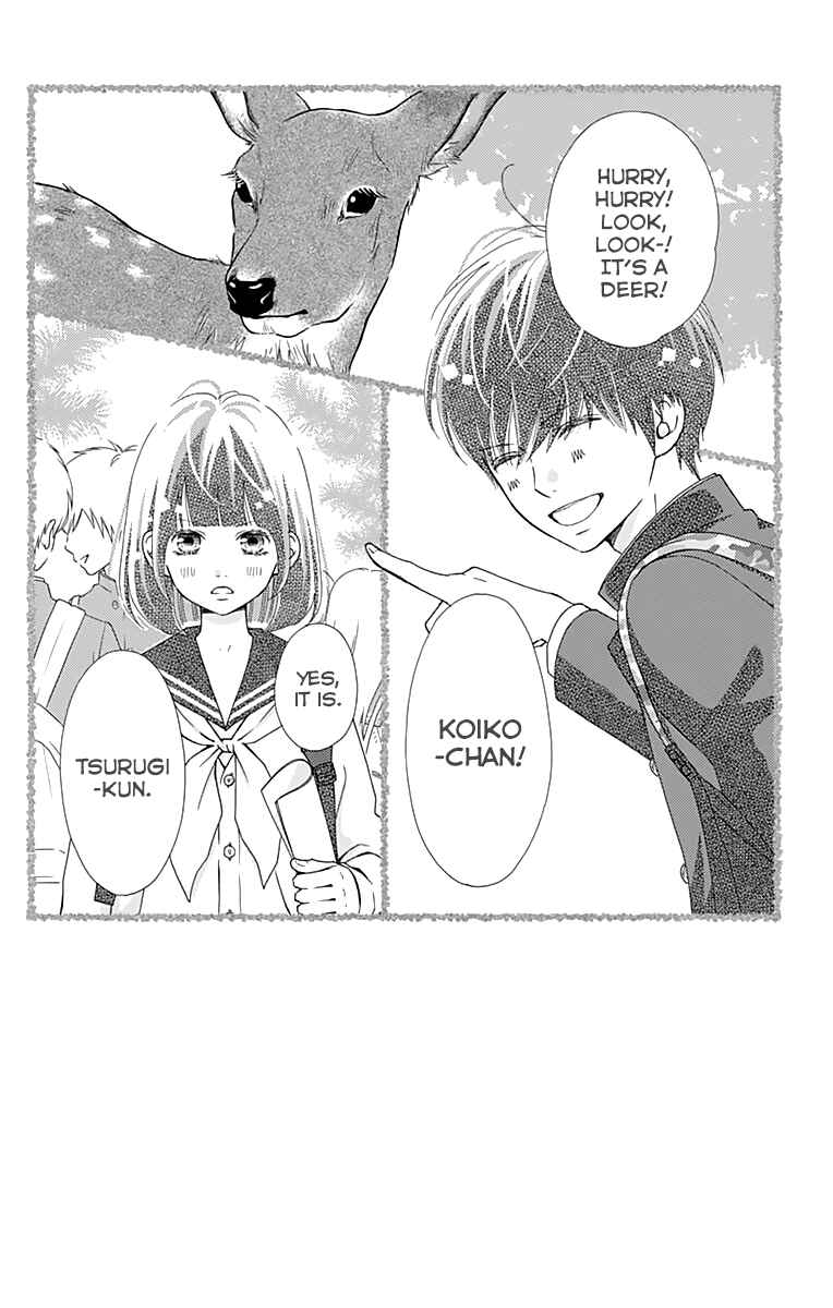 Page 4 Chapter 20 Futsuu no Koiko-chan
