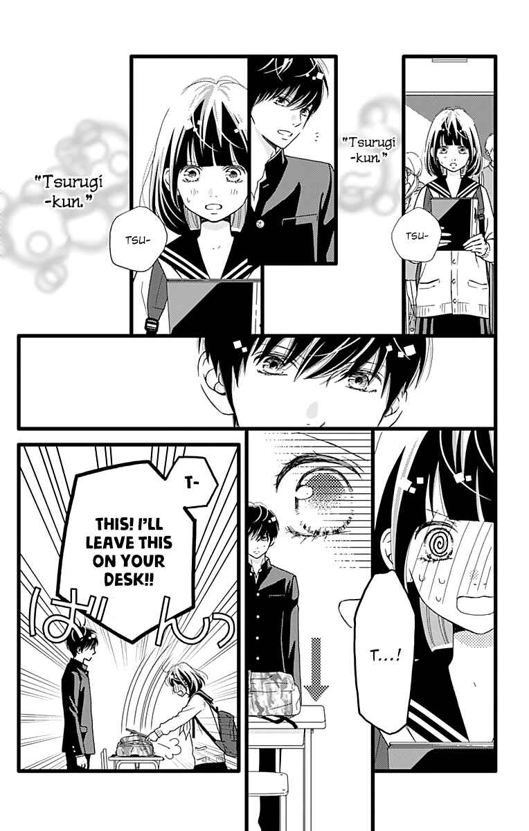 Page 8 Chapter 20 Futsuu no Koiko-chan