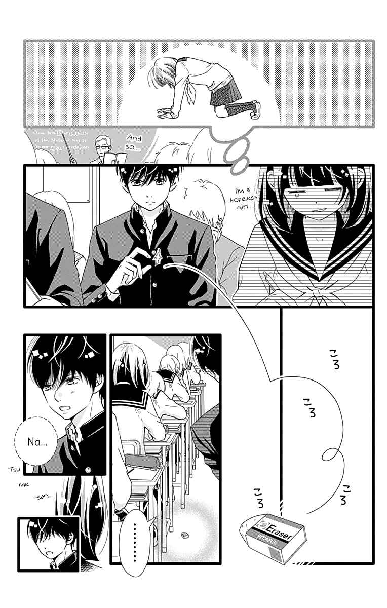 Page 9 Chapter 20 Futsuu no Koiko-chan