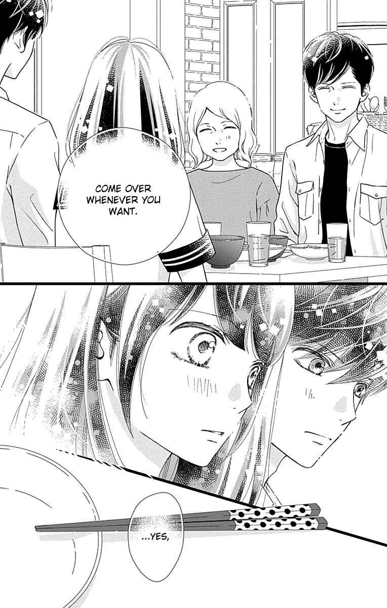 Page 21 Chapter 36 Futsuu no Koiko-chan