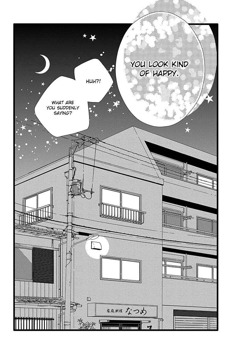 Page 28 Chapter 36 Futsuu no Koiko-chan