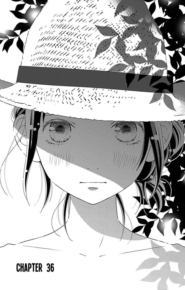 Page 4 Chapter 36 Futsuu no Koiko-chan