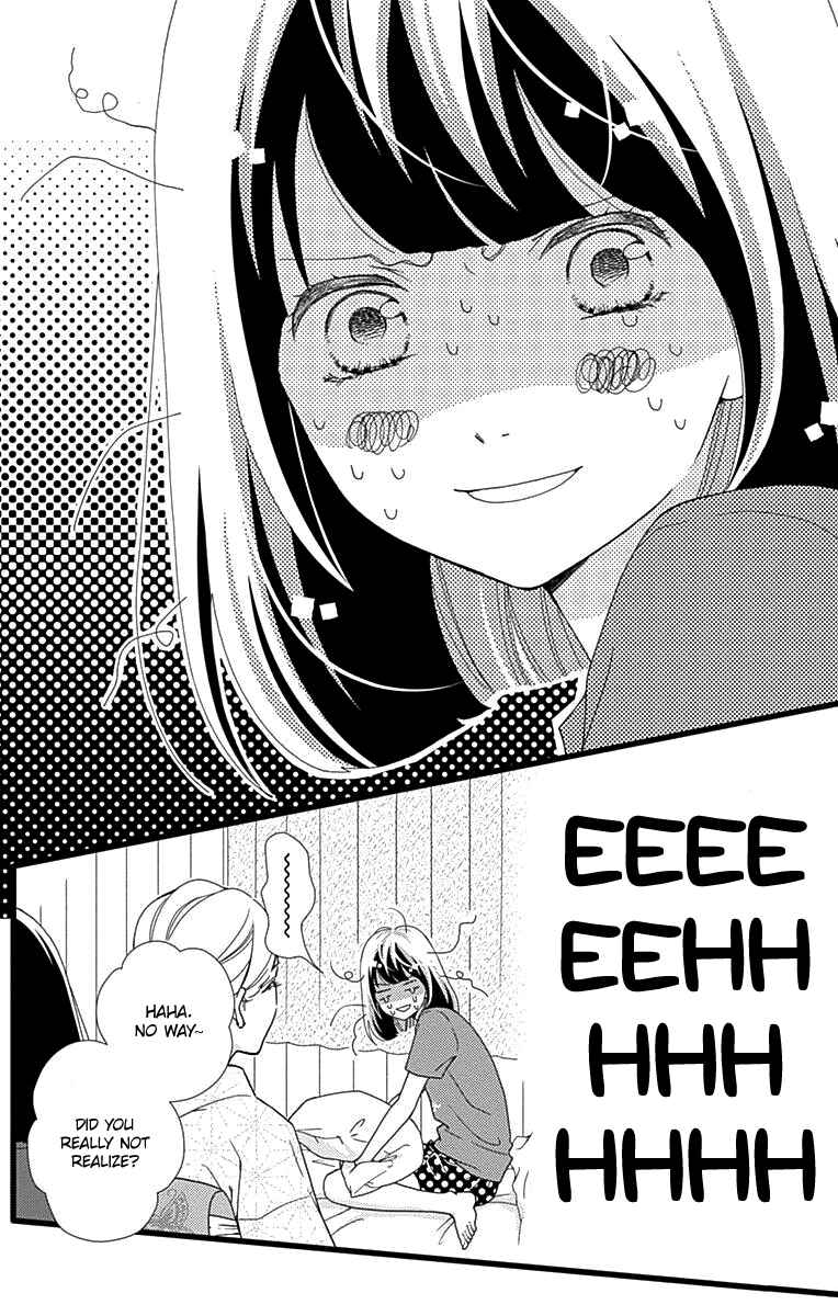Page 11 Chapter 38 Futsuu no Koiko-chan