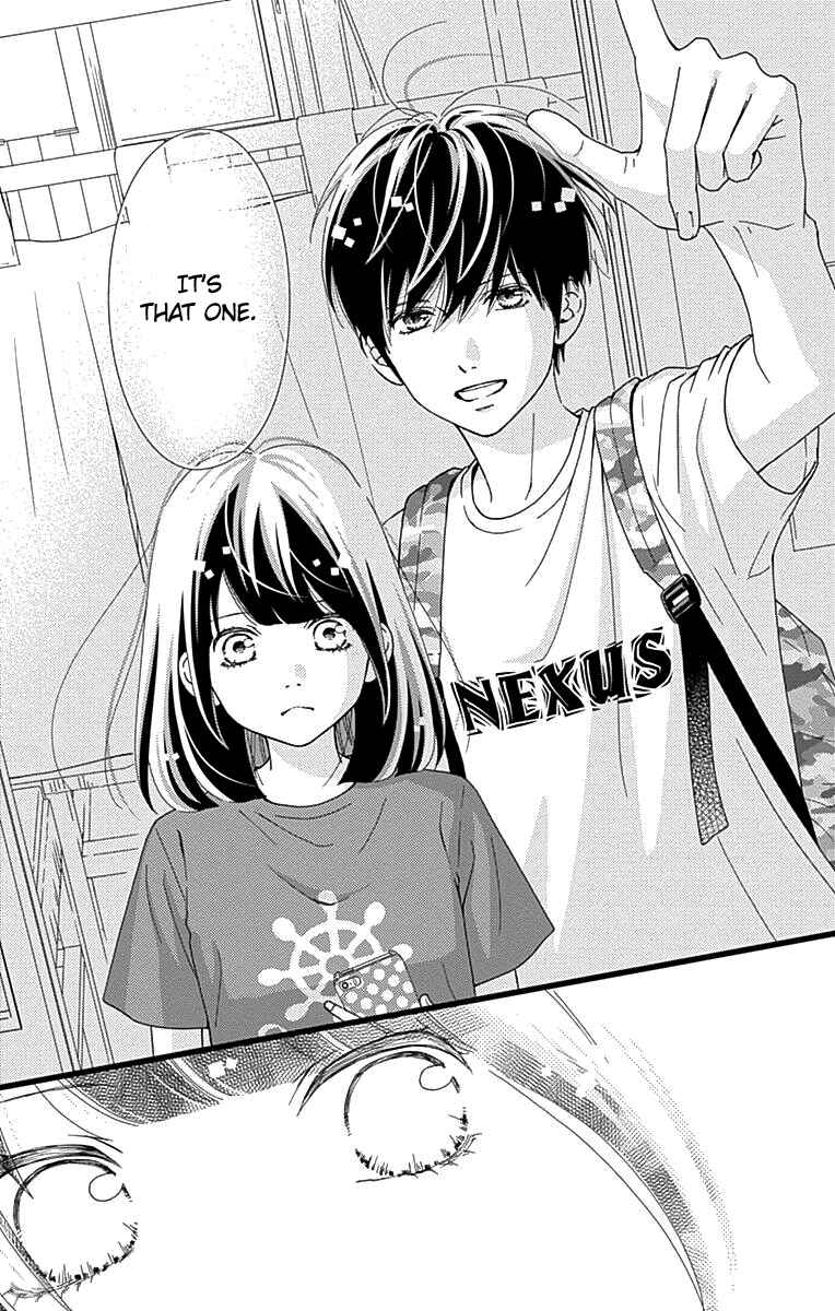 Page 17 Chapter 38 Futsuu no Koiko-chan