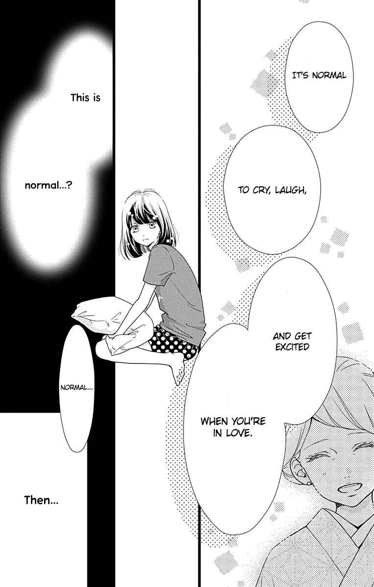 Page 9 Chapter 38 Futsuu no Koiko-chan