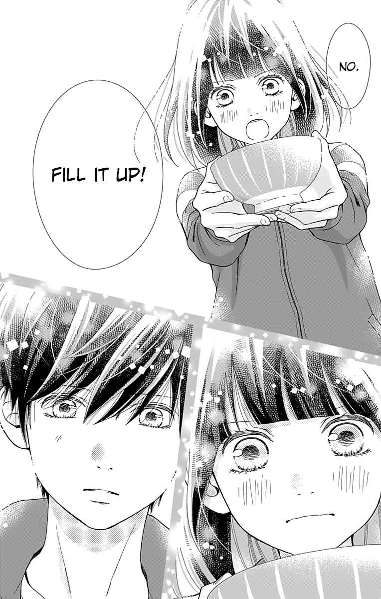 Page 12 Chapter 25 Futsuu no Koiko-chan