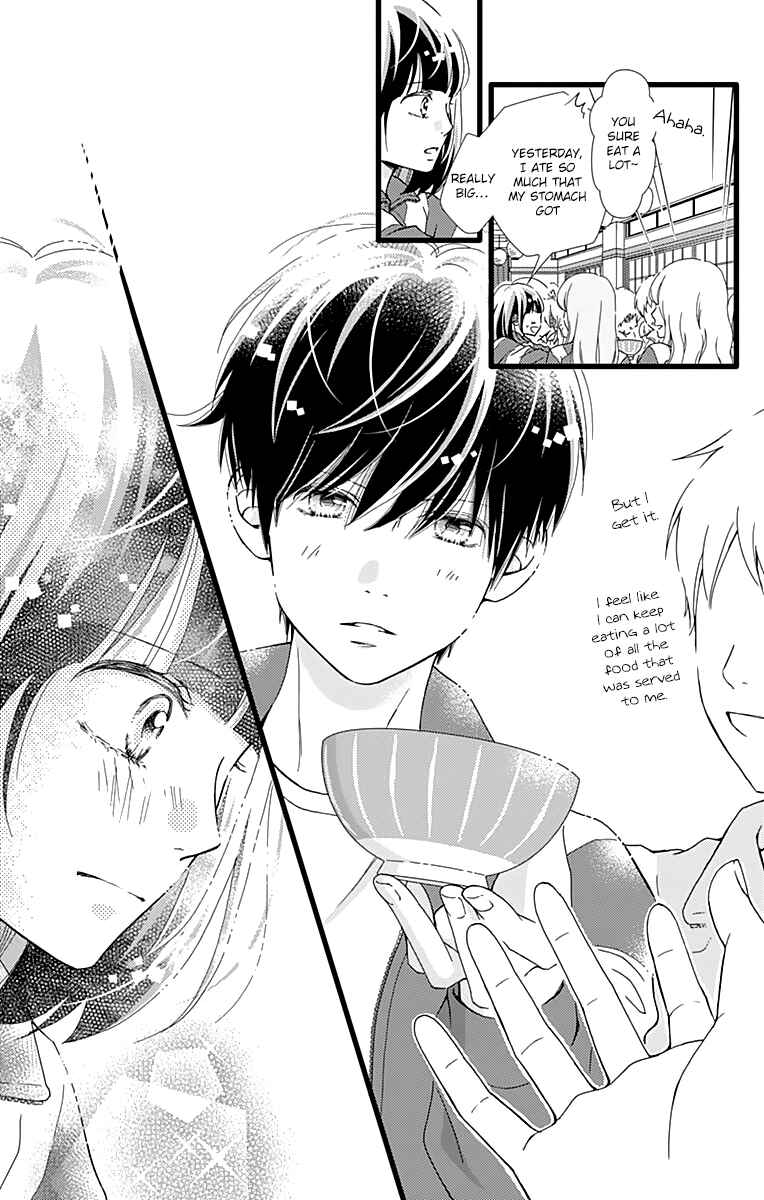 Page 13 Chapter 25 Futsuu no Koiko-chan
