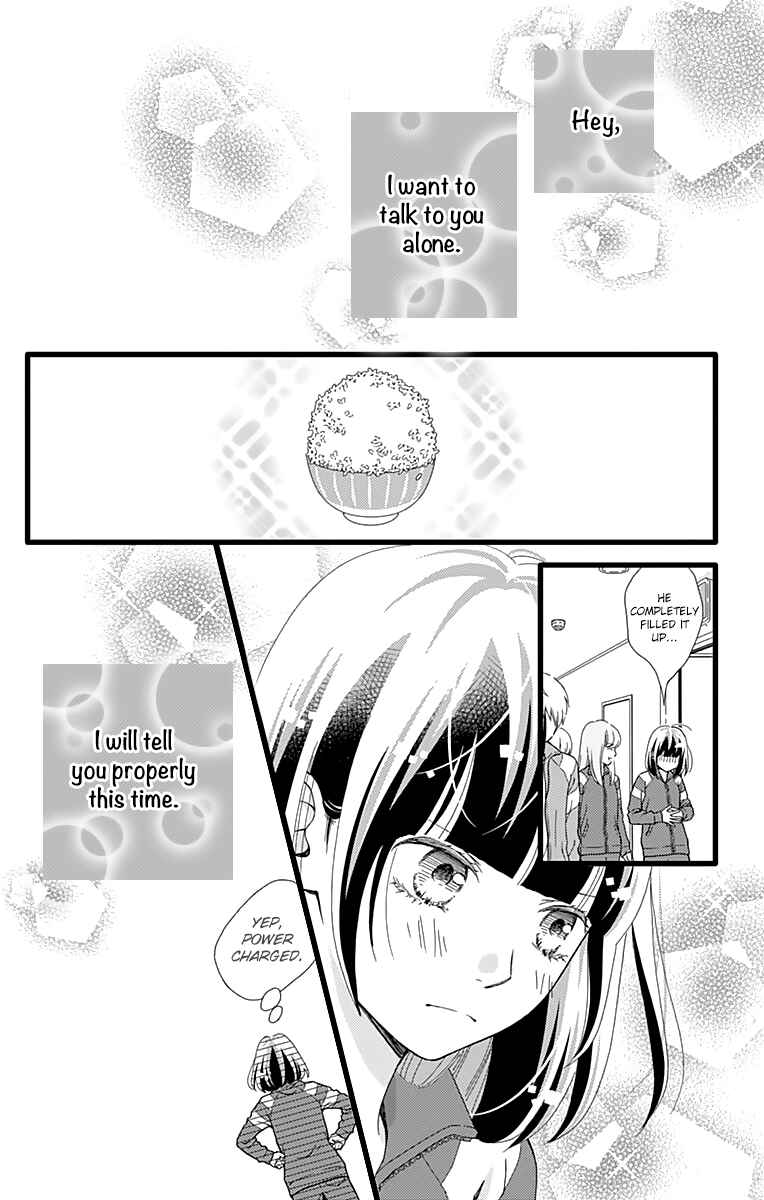 Page 14 Chapter 25 Futsuu no Koiko-chan