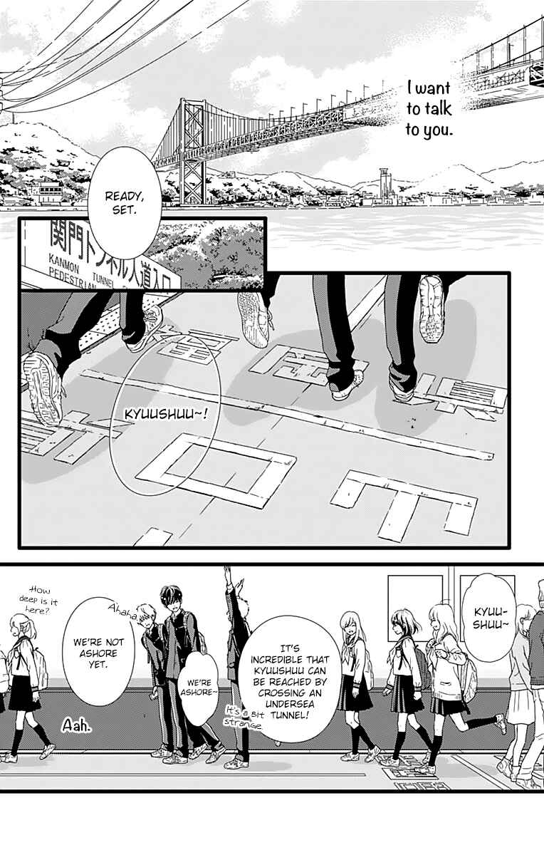 Page 18 Chapter 25 Futsuu no Koiko-chan