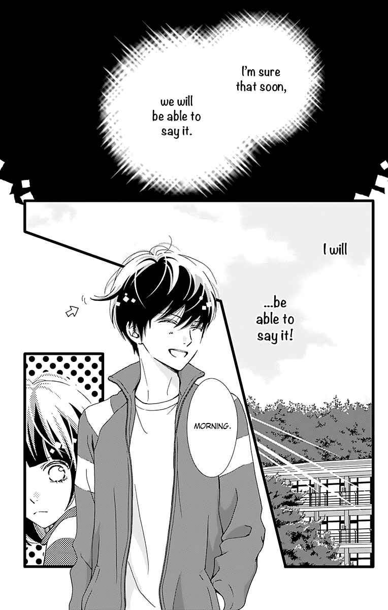 Page 7 Chapter 25 Futsuu no Koiko-chan