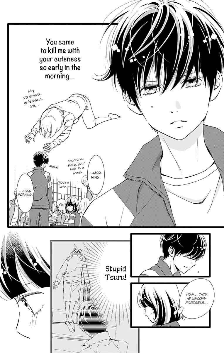 Page 8 Chapter 25 Futsuu no Koiko-chan