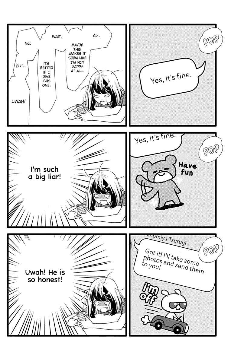 Page 17 Chapter 37 Futsuu no Koiko-chan