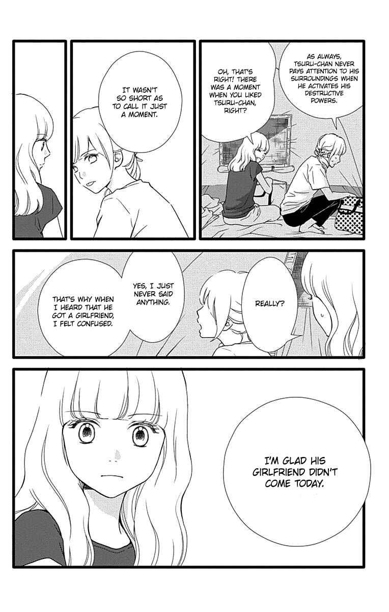 Page 23 Chapter 37 Futsuu no Koiko-chan
