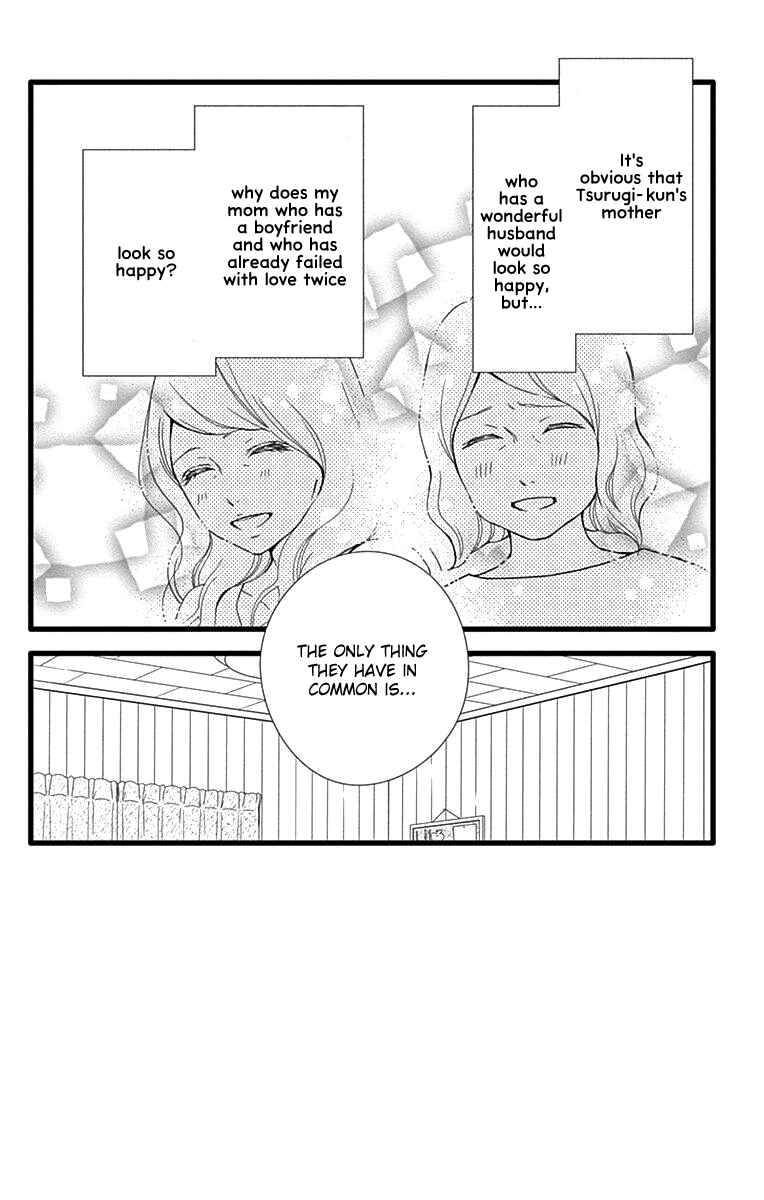 Page 3 Chapter 37 Futsuu no Koiko-chan