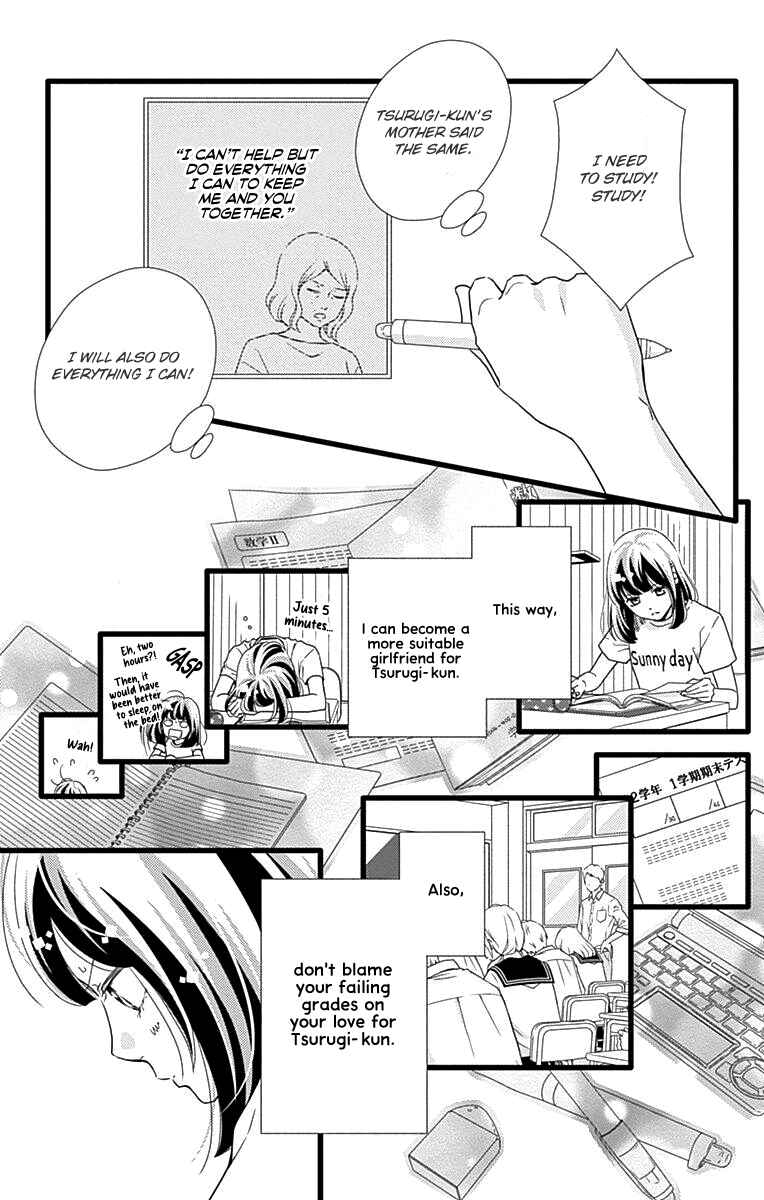 Page 6 Chapter 37 Futsuu no Koiko-chan