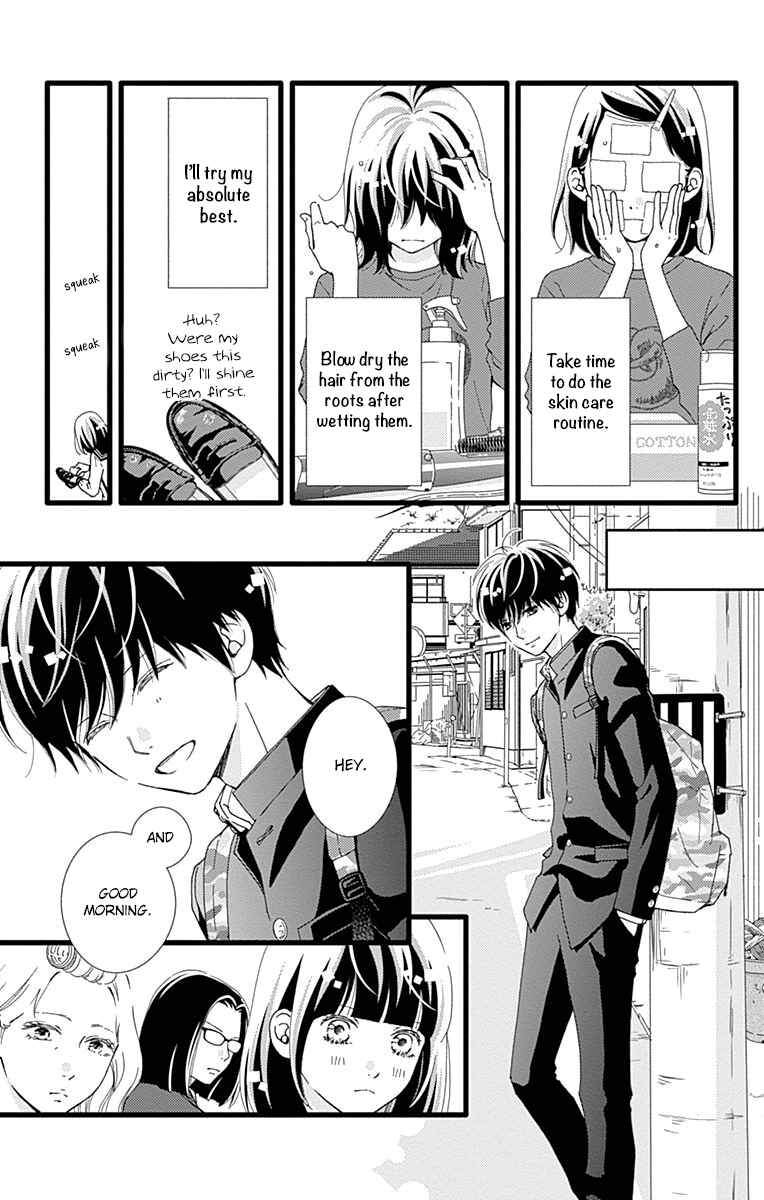 Page 11 Chapter 27 Futsuu no Koiko-chan