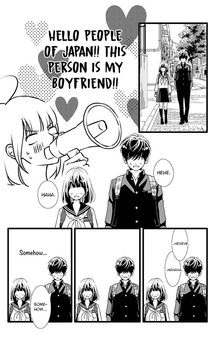 Page 14 Chapter 27 Futsuu no Koiko-chan