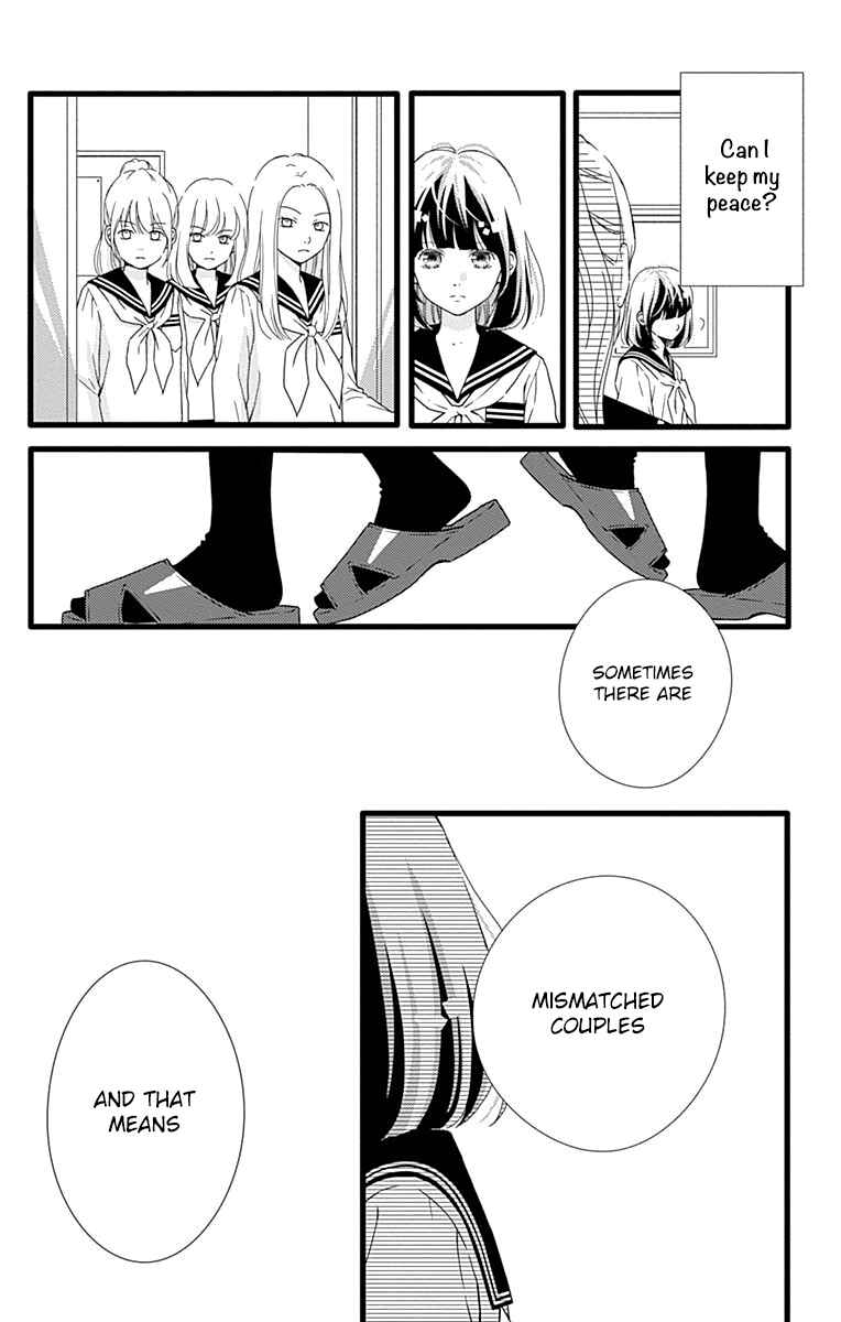 Page 22 Chapter 27 Futsuu no Koiko-chan